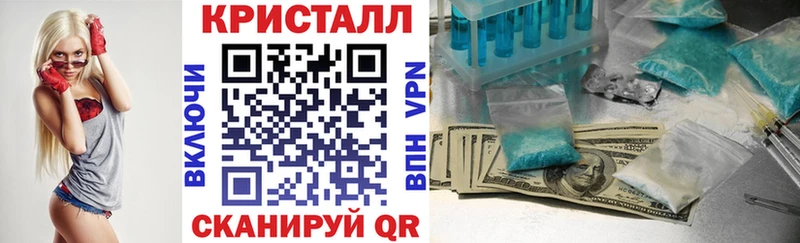 Купить  Слюдянка  АМФ Розовый 