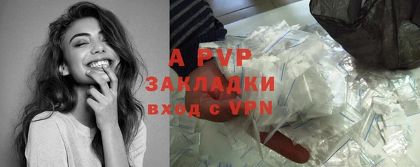экстази Белоозёрский