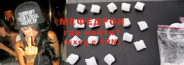 экстази Белоозёрский