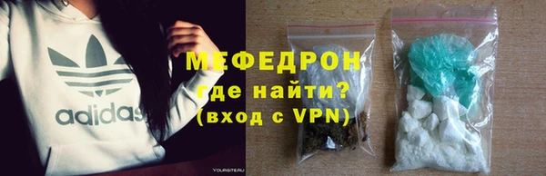 экстази Белоозёрский