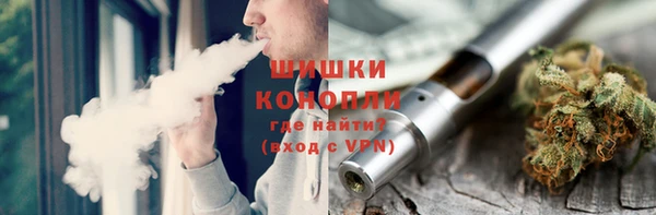 кокс Беломорск