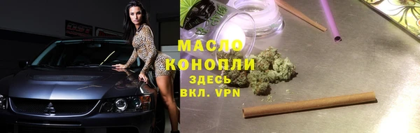 кокс Беломорск