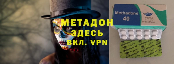 кокс Беломорск