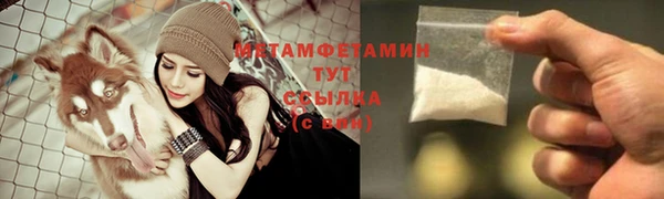 экстази Белоозёрский