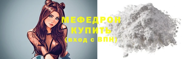 экстази Белоозёрский