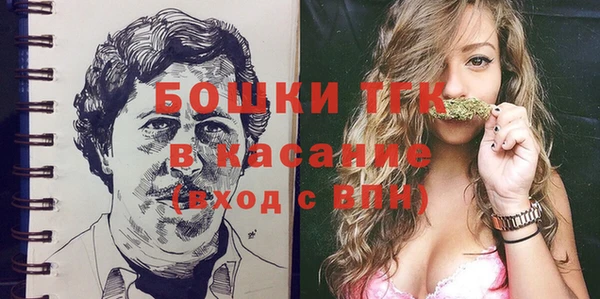 кокс Беломорск