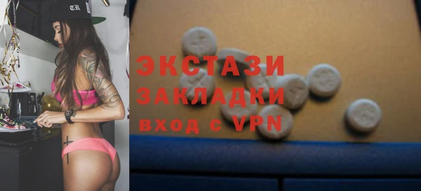 кокс Беломорск