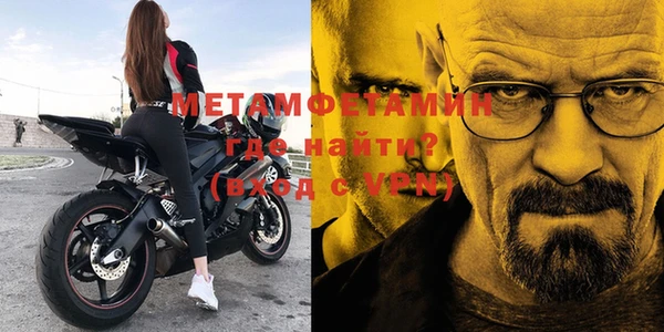 экстази Белоозёрский