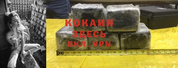 кокс Беломорск