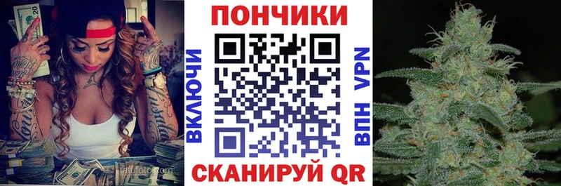 Конопля индика  Купить  Слюдянка 